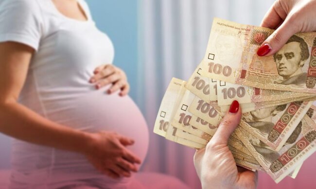 Выплаты за рождение ребенка