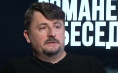 Эксперт по энергетике Виктор Куртев