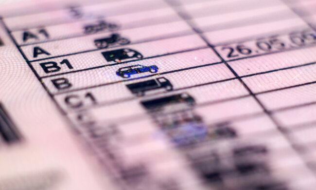 Водійські права / Фото: depositphotos.com