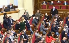 Верховная Рада, ОРДЛО, закон