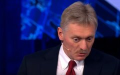 Дмитрий Песков