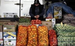 сельхозпродукция