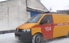 Третья платежка за газ