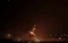 Удары по НПЗ в России