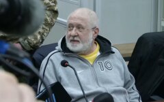 Игорь Коломойский