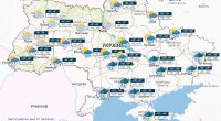 Погода в Україні, прогноз