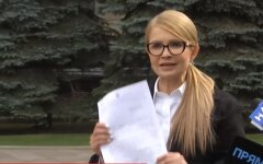Юлия Тимошенко, коронавирус