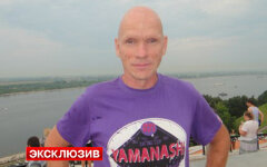 убийца своих детей