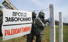 спасательный спецназ