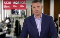 Виталий Кличко