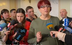 Галина Третьякова, Пенсионный фонд, ликвидация Пенсионного фонда