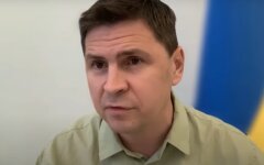 Михаил Подоляк
