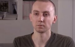 Станислав Асеев