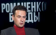 Максим Яли, Андрей Ермак, увольнение