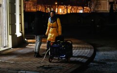 Отключения света в Украине / Фото: Новини.LIVE