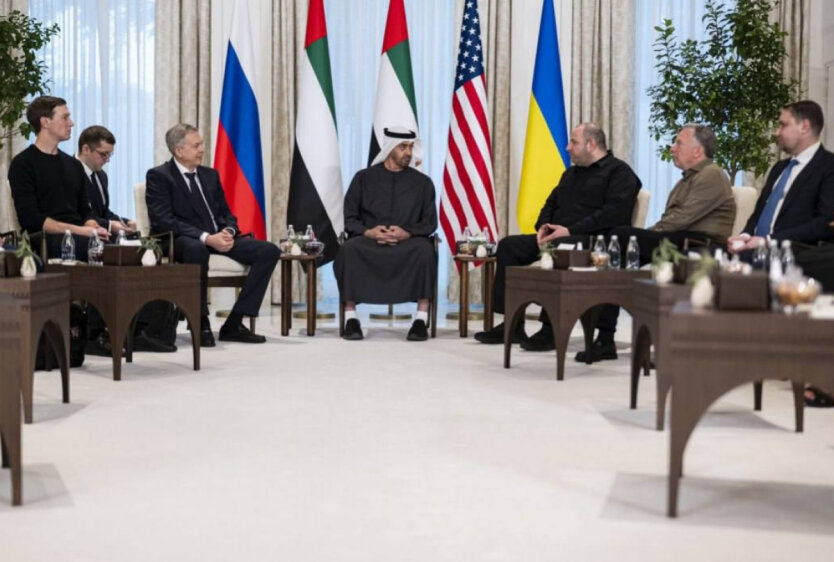 Тристоронні переговори в Абу-Дабі