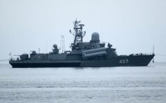 ракетный корабль_РФ