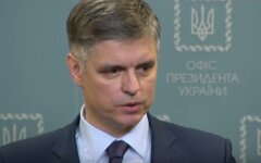 Вадим Пристайко