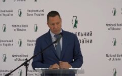 Кирилл Шевченко, НБУ, stand-by