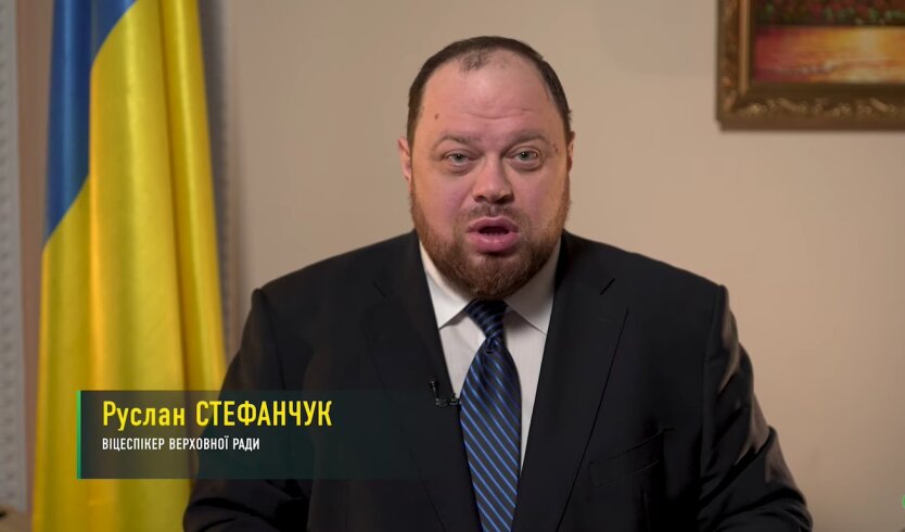 Руслан Стефанчук, местный референдум, демократия в Украине
