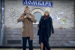 Украинцам показали особняк Каменских и Потапа: видео