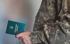 Мобилизация в Украине