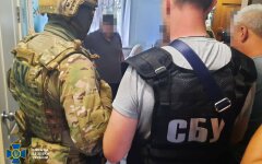 Зедержание агента ГРУ РФ