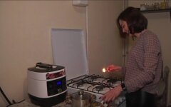 платежки за газ
