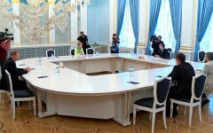 контактная группа