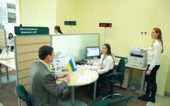 Ощадбанк, чистая прибыль, укрепление гривны