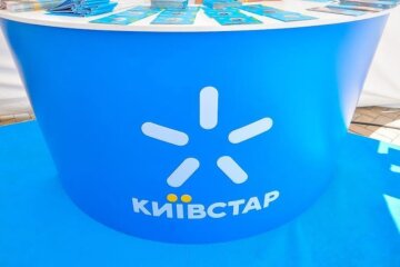 Тарифи Київстар