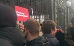 Протест в поддержку Навального в Киеве