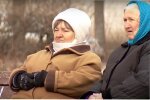 Пенсионеры в Украине, Население Украины, Демографический кризис