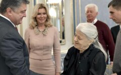 Валерия Вирская