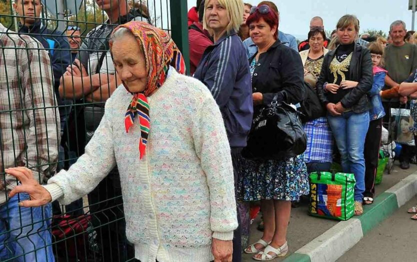 Украинские пенсионеры,Выплата пенсий в Украине,Пенсионный фонд Украины