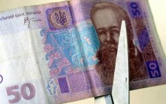 Через несколько месяцев платежеспособность Кабмина окажется под угрозой