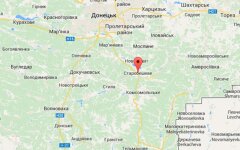 Старобешево