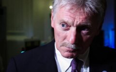 Дмитро Пєсков