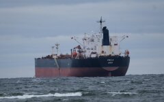 Теневой флот РФ