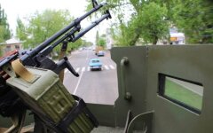 Нацгвардия Одесса