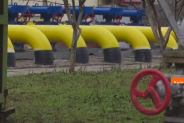 Нафтогаз Украины, стоимость газа, украинцы