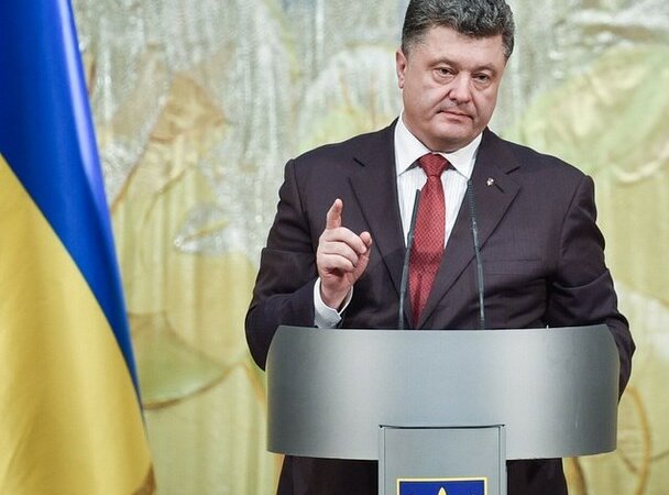 порошенко петр