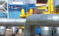 газ