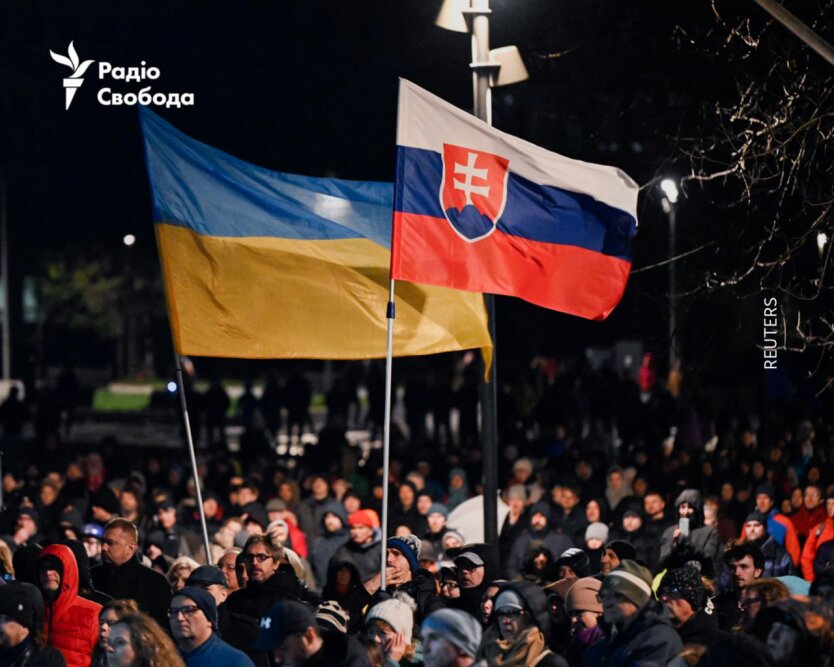 Протест в Словакии