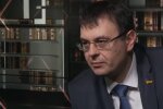 Данил Гетманцев, назначение главы Нацбанка, отставка Якова Смолия