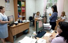 Отделение ПФУ в Киевской области, офис