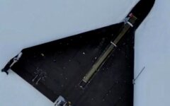 Российский "Шахед" с ПЗРК