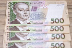 Украинцев предупредили о поврежденных деньгах