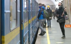 Киевский метрополитен, футбольный матч, ограничения работы