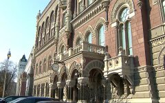 Курс валют в Украине, доллар, гривна и евро